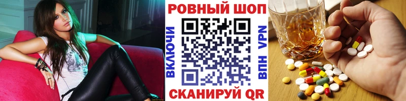 Все наркотики Лагань APVP  Кокаин  Амфетамин  Каннабис  Гашиш 