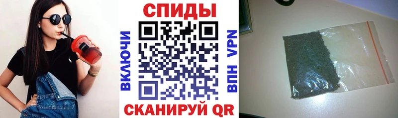 Бутират 99%  Лагань 