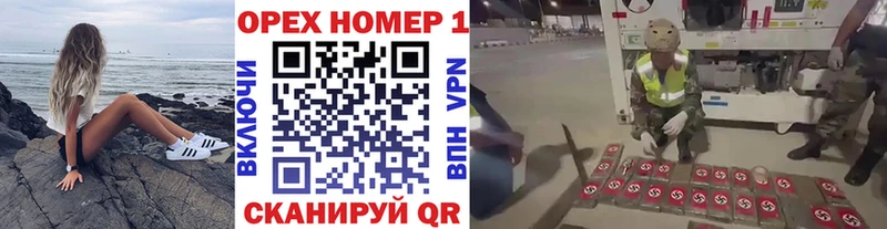 COCAIN Эквадор  Лагань 