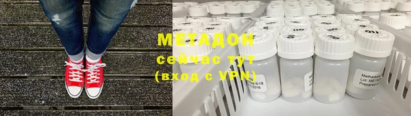 кокс Алексеевка
