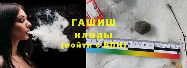 кокс Алексеевка