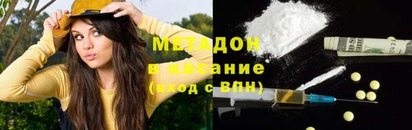 кокс Алексеевка