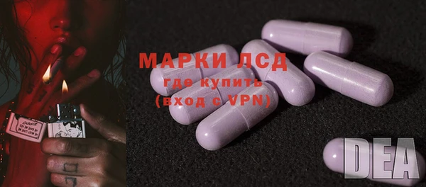 дистиллят марихуана Алексин