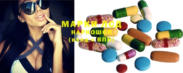 кокс Алексеевка