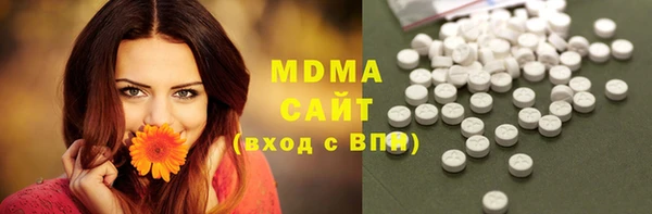 каннабис Алзамай