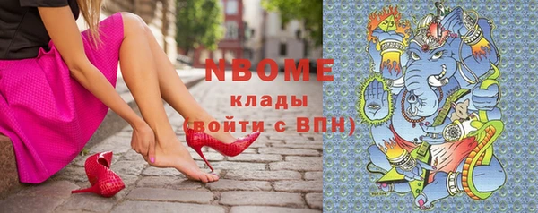 кокс Алексеевка