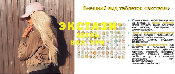 кокс Алексеевка