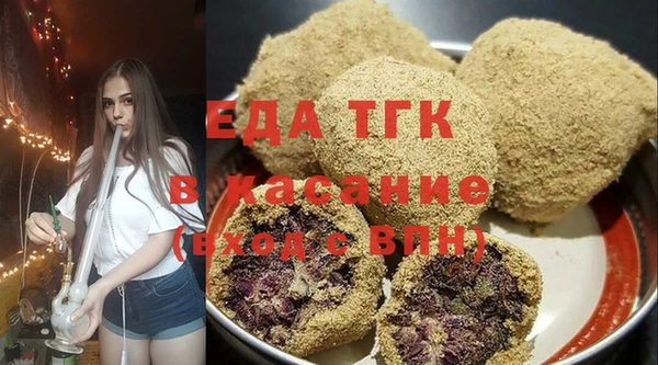 каннабис Алзамай