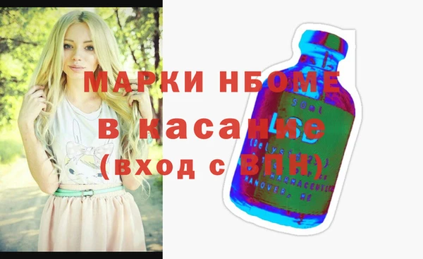 кокс Алексеевка