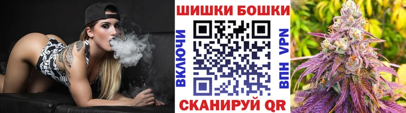 МАРИХУАНА VHQ  МЕГА вход  Лагань  где продают наркотики 